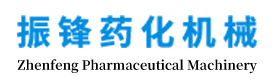 萬(wàn)能粉碎機(jī)，超微粉碎機(jī)，中藥粉碎機(jī)
